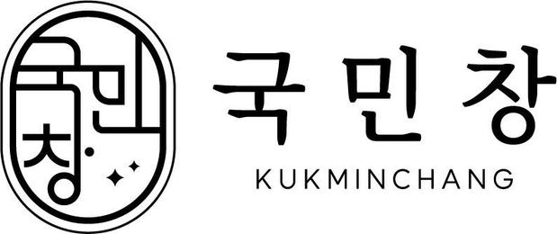 국민창 국민창